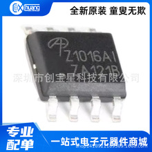 AOZ1016 AOZ1016AI Z1016AI AOZ1031 AOZ1031AI SOP8 ��ԴоƬIC