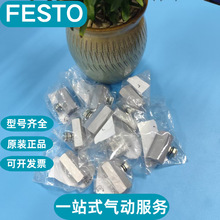 �¹�FESTO��˹�н�����GRO-QS-6 193973 GRO-1/4 2109ȫ��ԭװ