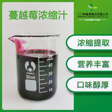 �F؛��Խݮ��s֭65BX�決������r��s��֭����ԭ�� ��Խݮ֭W