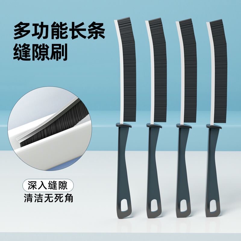Long crevice brush for cleaning window sills, dust removal, toilet floor groove cleaning, and hard-to-reach corners, thickened long brush Long crevice brush for cleaning window sills, dust removal, toilet floor groove cleaning, and hard-to-reach corners, thickened long brush