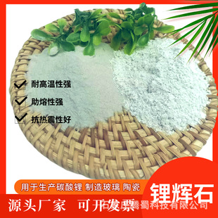 ����200Ŀ������xʯ�۸ߺ��������ͻ����ɰ偵V���͸ߜظ߼�