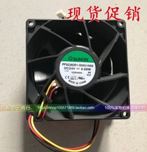 SUNON��׼ PSD2409PMB1-A����˹��Ƶ��24V����PF92382B1-Q04U-HA9