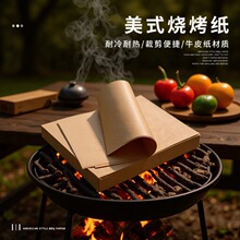 ���S���l�������|�P�決���ͼ��ͼ�ԭľɫ�����������ÿ�����ը��