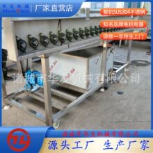 С���rƽ��ë݁��ϴ�C ������ϴ�O�� ���߳���â��ëˢ��ϴ��ˮ��