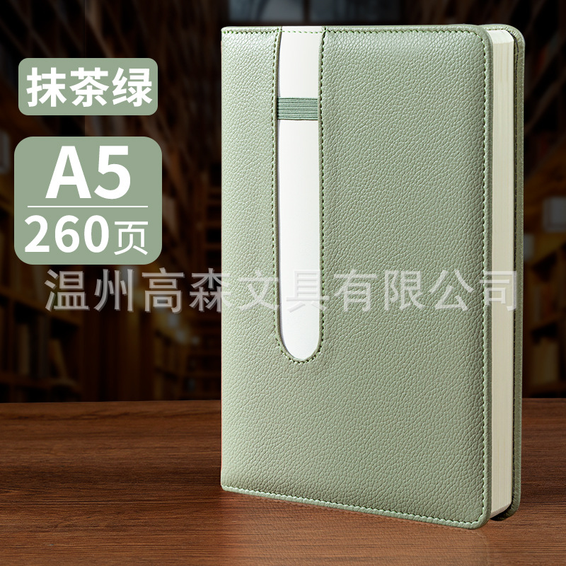 Cuaderno, 2025, oficina súper gruesa, negocio, libro grueso, libro de registro de trabajo, bloc de notas grueso b5, personalizado