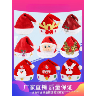 �}�Q���b���Ʒ�}�Qñ��t�o�����}�Q����ñ�ӳ��˃�ͯ�^l��ñ