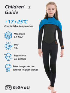 KLEYOU Diving suit 2.5mm Girls and boys one-piece swimsuit warm long-sleeved sun protection surfing suit jelly suit