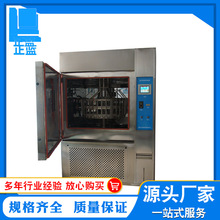 �|ݸ�S��ֱ�� 믟��ϻ�ԇ�C 믟��ϻ�ԇ��� �|�����C