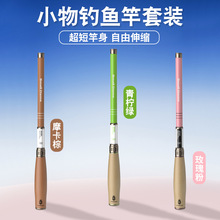 С����~�����b�̹����㳬�p������ͯ�~�ͱ��Ϫ����΢���ָ����l