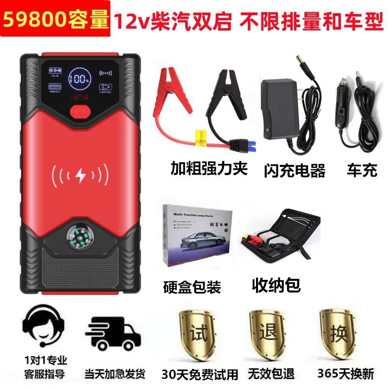 J14 고급형 수납 포장