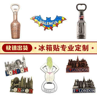 金属冰箱贴城市旅游纪念滴胶银箔烤漆工艺跨境定制小批量美加墨