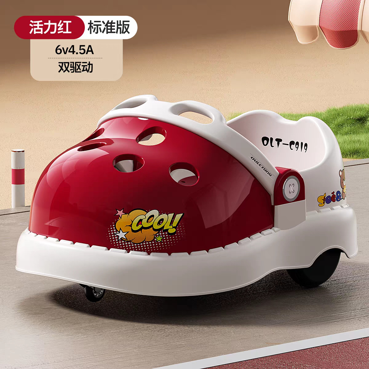 Vehículo eléctrico para niños de cuatro ruedas auto-conducción coche de juguete de carga para niños control remoto empuje coche de batería anti-rollover image 10