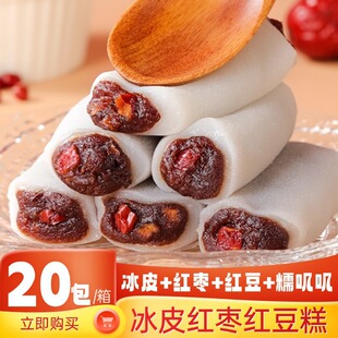 ��4.9Ԫһ��20������Ƥ�t���t�����𒼴ʳ������ʽ���c��ʳXK