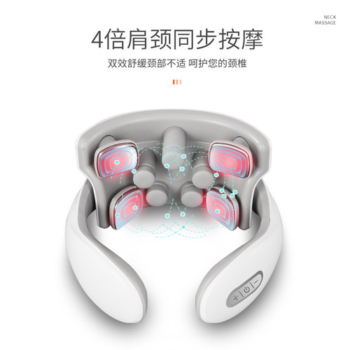 Cervical spine massager, smart neck massager, pulse heating physiotherapy device, cervical spine massager, shoulder and neck protection device
