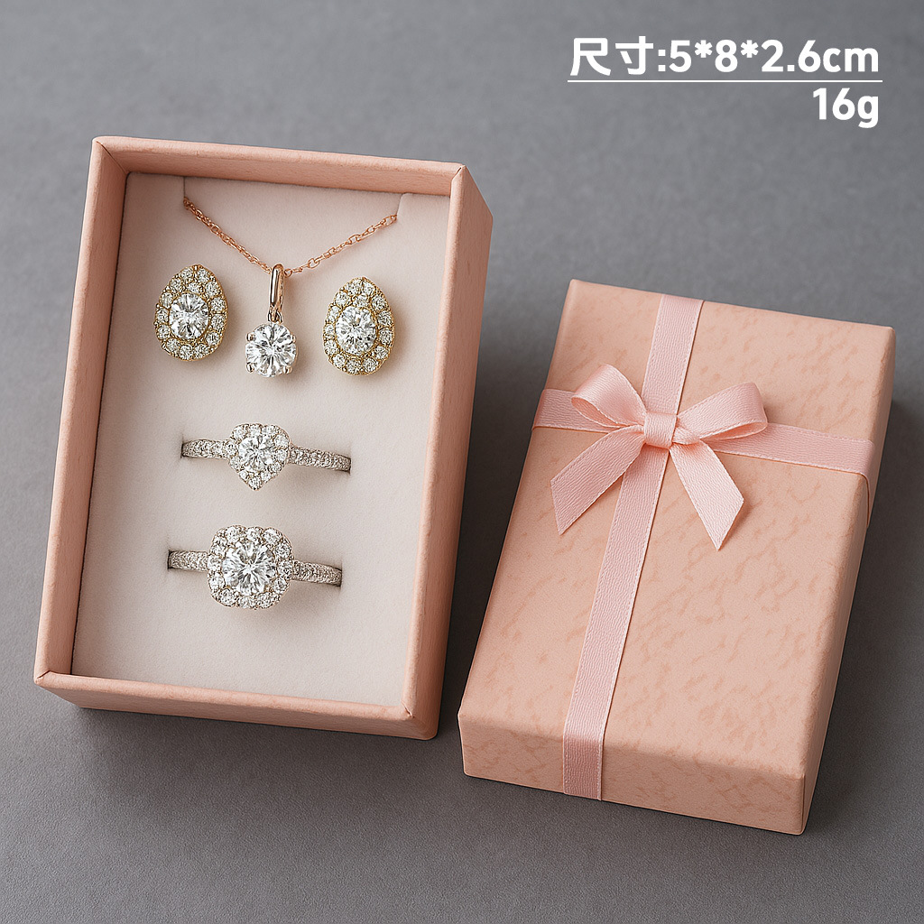 Caja de papel cubierta de cielo y tierra de nubes Caja de embalaje de joyería de estilo ins Collar multifuncional Pendientes Anillo Caja de regalo al por mayor