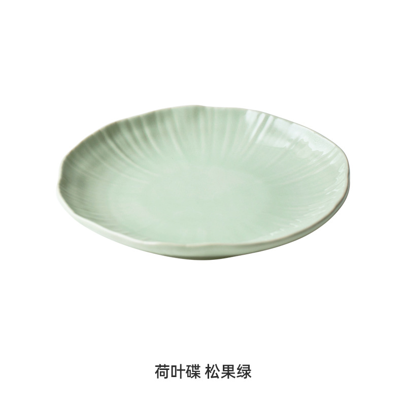 Hogar taza de café de cerámica pareja hombres y mujeres taza de desayuno taza de leche Oficina taza de té platillo traje