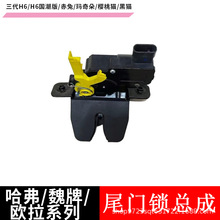 �m����H6�������������κ�Ƭ����W�����Һ�؈��β�T�i�K����i