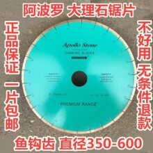 ����ʯ�Ƭ350-800mm�����_����ʯ����ʯ�Ƭʯ���и�Ƭ�ɴu