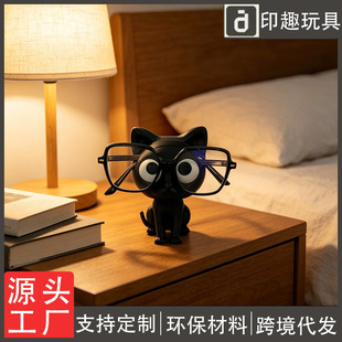 �羳��ƷCat-shaped glasses frames 3D��ӡ؈�������R�ܔ[�����R
