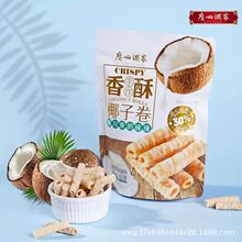 �V�ݾƼ�����Ҭ�Ӿ�150g̩���Lζ���������e��ʳ�V�|�خa���ֶY