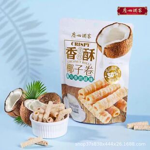 �V�ݾƼ�����Ҭ�Ӿ�150g̩���Lζ���������e��ʳ�V�|�خa���ֶY