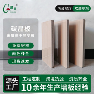 ľ����o����̼����pvc�������b���b�͏d�ҕ���������b���̶���