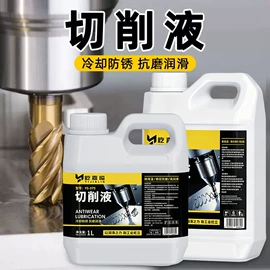 工业润滑脂;其他工业润滑;其他工业用清洗剂