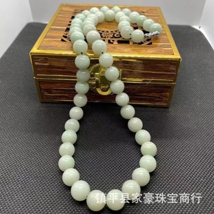 Natural genuine goods She Taicui Necklace She Taicui Chain Holiday Gift Necklace Jewelry Necklace