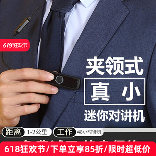 jngke ���vС�CС�Ͳ��������C���������ʾƵ�͏d���v�v�C