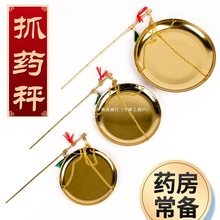 �~��ș����ș��С�ӿ˳�ץș��С�U�������ʽ�әz��Ӌ���Q