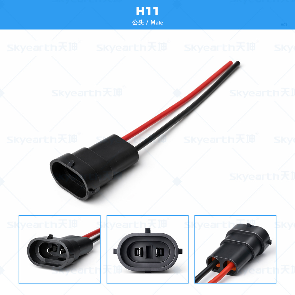 Zócalo del bulbo del coche H1H3H4H7H11H13H16 9005 9006 9007 portalámparas faro titular de la lámpara de niebla