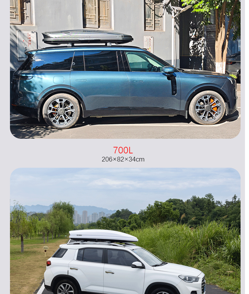 Byd Tang/Song/Yuan Roof Box Large Capacity Flat Neutral Car Travel Suitcase