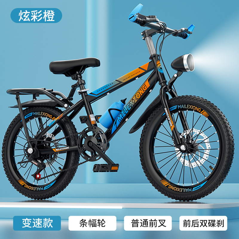 Bicicletas de montaña para niños, niños y niñas, pedal de bicicleta para niños de 8 - 16 años de edad, bicicleta ligera al aire libre image 29
