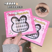 �羳Gege bear���z�������ٽ�ë �ֶ�ʽ�½�ë��؛�W���h���y����