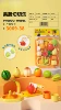3069-38 Large fruits are very happy