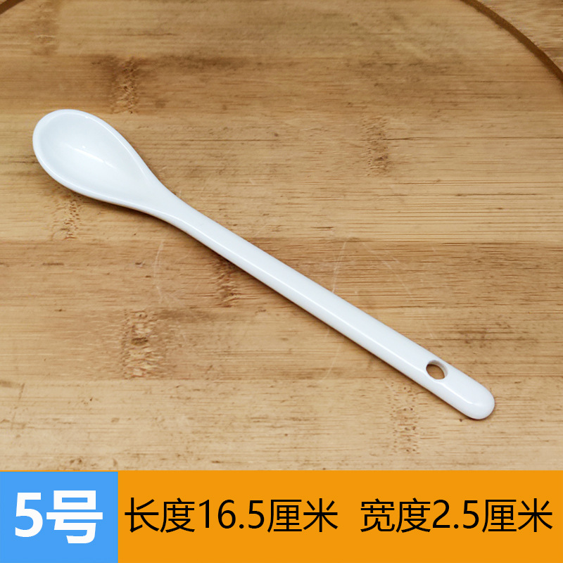 【5호】 16.5cm스푼