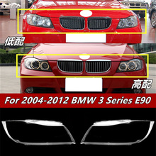 ������������05-12���3ϵE90���� 318 320 325 328 335 E913ϵ