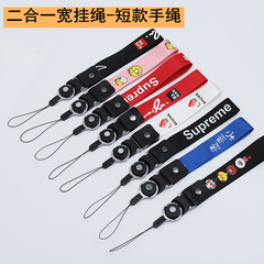 龍年新年掛繩手機掛繩手機鏈卡通手機掛繩掛脖加寬繩手繩掛鏈寬繩