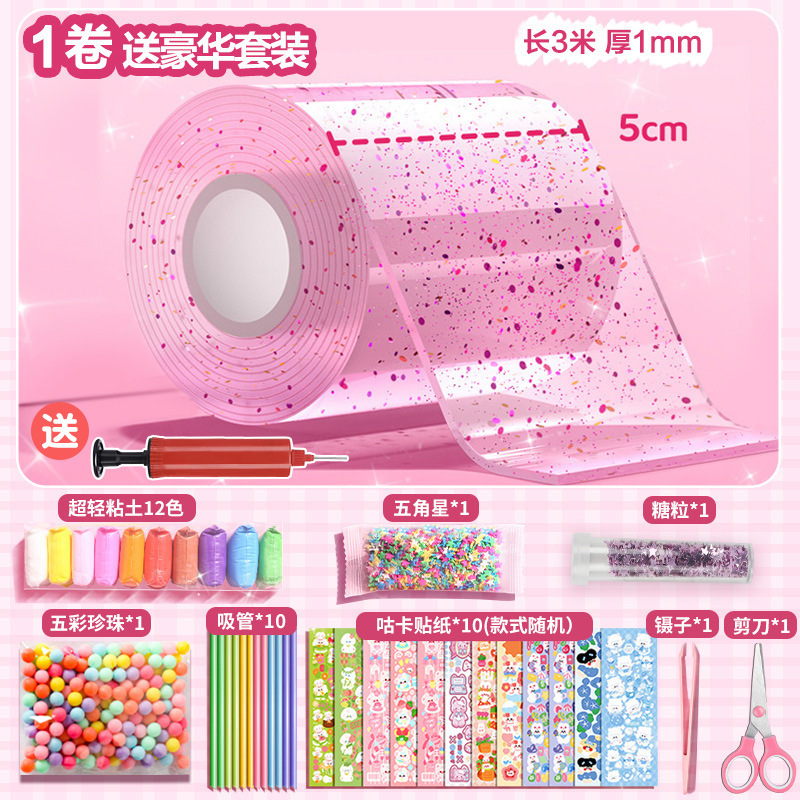 Nano pegamento de cebollino soplando burbujas, pellizcando, diy, nano cinta hecha a mano para descomprimir nano pegamento de 3 m cinta de doble cara al por mayor