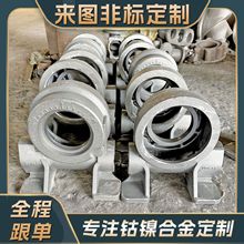 ˾̫stelliteTFīTFɰTĤɰʧģTFӹ