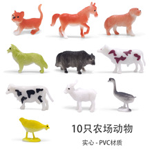 10ֻ�����r������ PVCС�����r����� ؈ ��ţ�u���Z�����������l