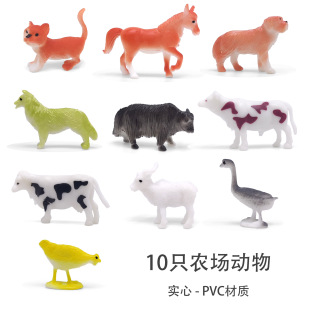 10ֻ�����r������ PVCС�����r����� ؈ ��ţ�u���Z�����������l