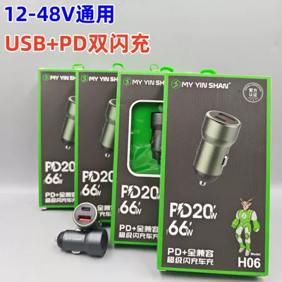 car charger cigarette lighter fast – Mobil şarj cihazları