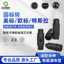 �����D�W��������˹����늘���늘�ȡ��D���^��늘��๦���D�Q��