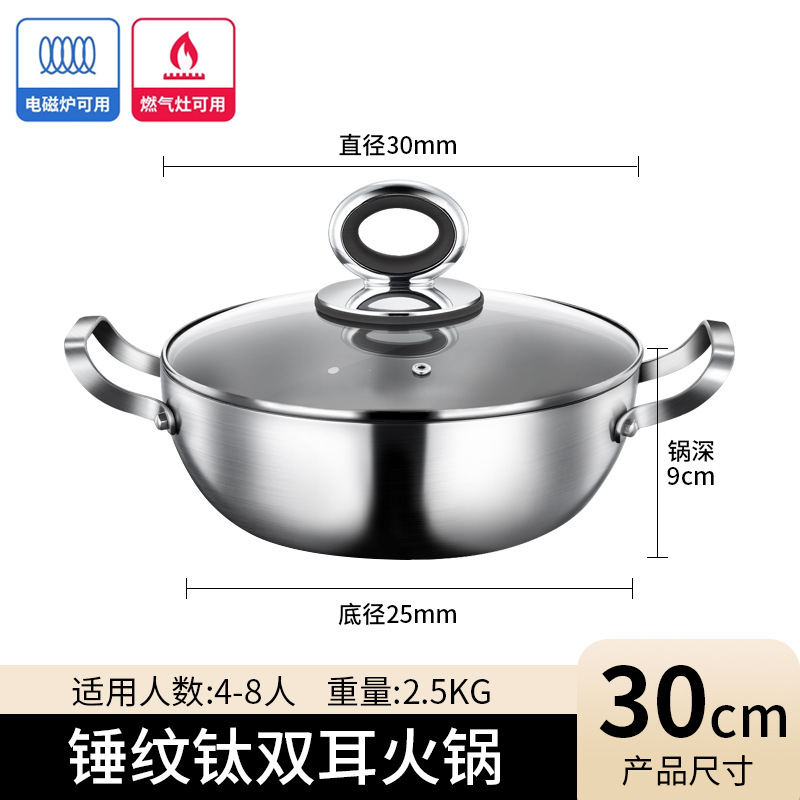 30CM fuego estriado antiderrame grueso estriado estriado