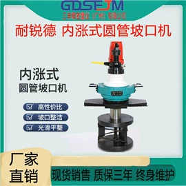 其他仪器仪表;硬度计;色差计