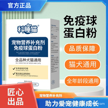 ��˯؈������b�����򵰰׷ی��ﱣ��Ʒ�I�BƷ�S�����lһ�����l