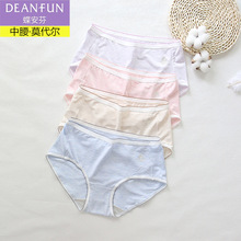新款蝶安芬内裤天竹纤维柔软纯色简约女中高腰 小平角内裤14850