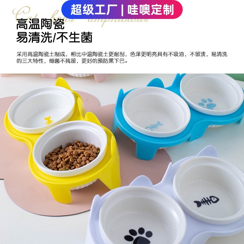 Cuenco de gato de cerámica doble cuenco de agua para proteger la columna cervical cuenco de grano de gato cuenco de agua cuenco de agua cuenco de mascotas