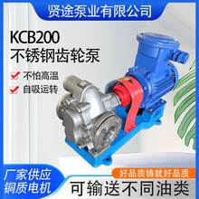 ���P��X݆�� ���ͱ� 늄Ӊ�����KCB200 ������ ����ȼ���X݆��